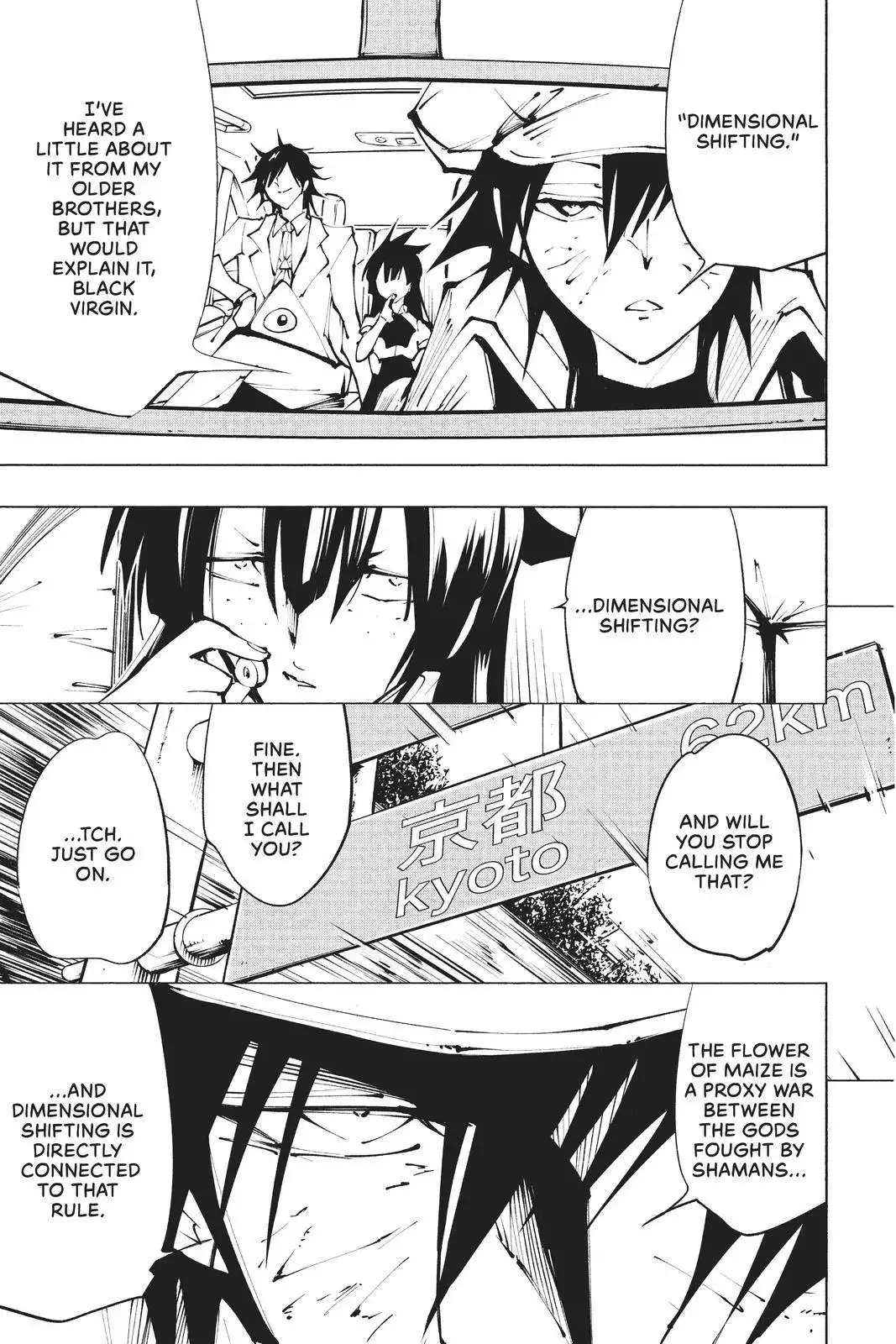 Shaman King: The Super Star Chapter 29 31